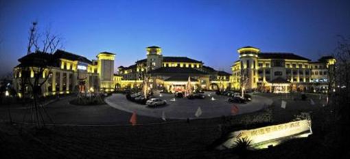 фото отеля Landison Hotel