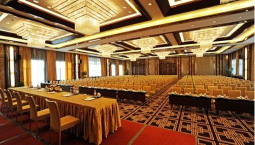 фото отеля Landison Hotel