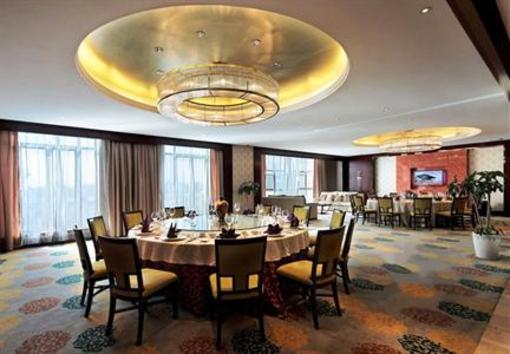 фото отеля Landison Hotel