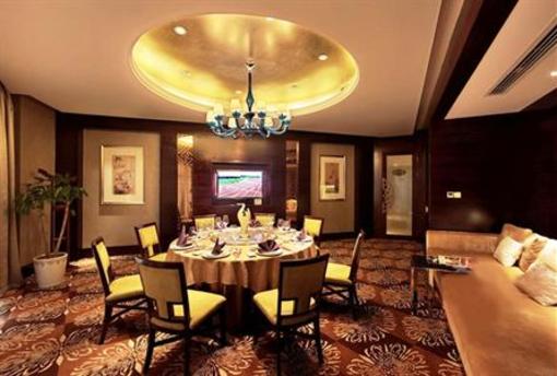 фото отеля Landison Hotel