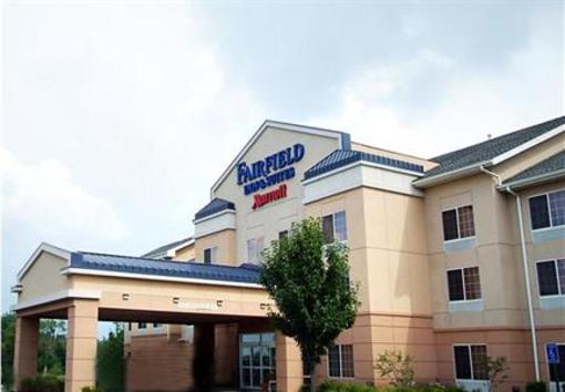фото отеля Fairfield Inn & Suites Youngstown Austintown
