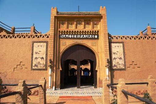 фото отеля Nasser Palace