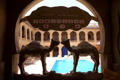фото отеля Nasser Palace