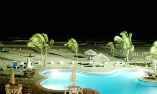 фото отеля Arenas del Mar