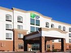 фото отеля Holiday Inn Express Hotel & Suites Cheyenne