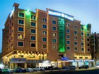 Tulip Inn Hala Al Khobar