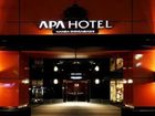 фото отеля Apa Hotel Namba Shinsaibashi