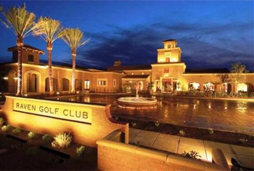 фото отеля Holiday Inn Express Phoenix -I-10 West Goodyear