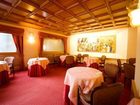 фото отеля Hotel Pavillon