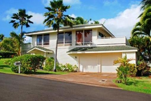 фото отеля Aston at Poipu Kai Resort Koloa