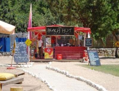 фото отеля The Sugar Beach Club