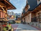 фото отеля Bambi Zakopane