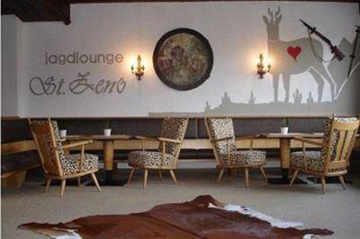 фото отеля Kinderhotel St Zeno