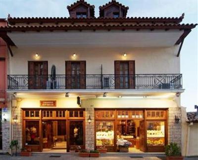 фото отеля Hotel Hermes Delphi