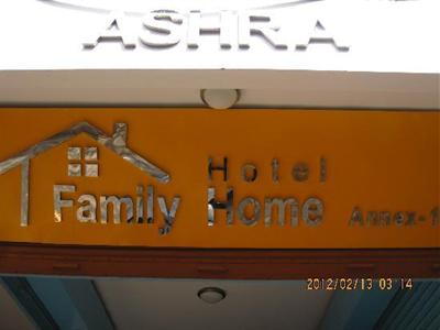 фото отеля Hotel Family Home Annex 1
