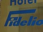 фото отеля Hotel Fidelio