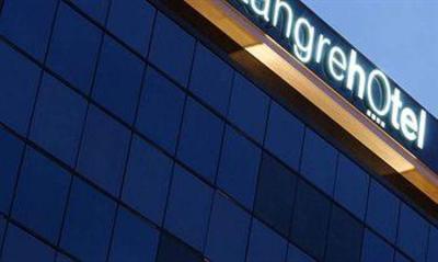 фото отеля Langrehotel Langreo