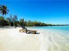 фото отеля Pacific Resort Aitutaki