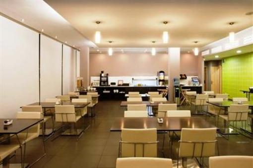 фото отеля Holiday Inn Express Vitoria