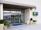 фото отеля Holiday Inn Express Vitoria