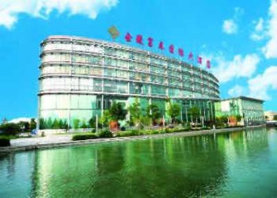 фото отеля Jinling Fortune International Hotel
