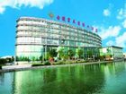 фото отеля Jinling Fortune International Hotel