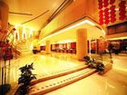 фото отеля Jinling Fortune International Hotel