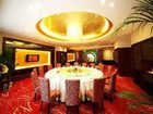 фото отеля Jinling Fortune International Hotel