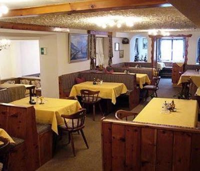 фото отеля Hotel Alpenrose Ischgl
