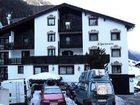 фото отеля Hotel Alpenrose Ischgl