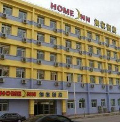 фото отеля Home Inn Shenyang Yunfeng North Street