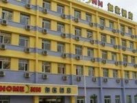 Home Inn Shenyang Yunfeng North Street