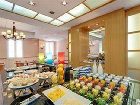 фото отеля Tryp Alcala 611