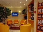 фото отеля Hotel Kyriad Rennes