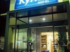 фото отеля Hotel Kyriad Rennes