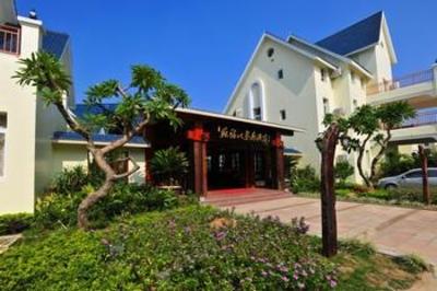 фото отеля Sufubi Gallery Hotel