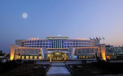 фото отеля Tian Yuan Hotel