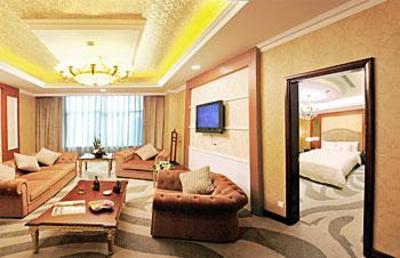 фото отеля Tian Yuan Hotel