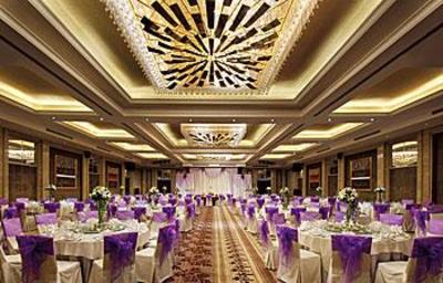 фото отеля Zhengzhou Guangdong Hotel