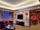 фото отеля Zhengzhou Guangdong Hotel