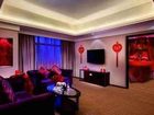 фото отеля Zhengzhou Guangdong Hotel