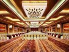 фото отеля Zhengzhou Guangdong Hotel