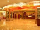 фото отеля Zhengzhou Guangdong Hotel