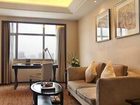 фото отеля Zhengzhou Guangdong Hotel