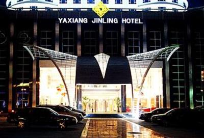 фото отеля Yaxiang Jinling Hotel