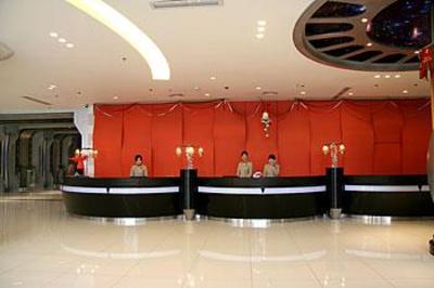фото отеля Yaxiang Jinling Hotel
