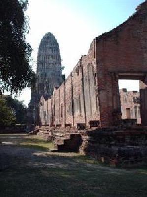 фото отеля Baan Thai House