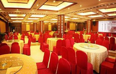 фото отеля Jinye Grand Hotel