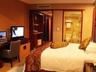 фото отеля Jinye Grand Hotel