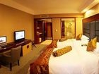 фото отеля Jinye Grand Hotel